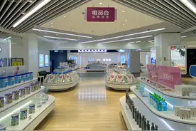 唯品会全国首家跨境电商线下体验馆在两江新区开业  “前店后仓+快速配送”添新伙伴图片