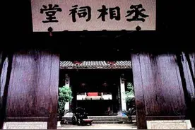 简要介绍蜀汉丞相府属官图片