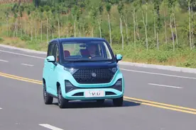 这3款老年代步车符合国标能上路，续航130公里起，代步接娃都能用图片