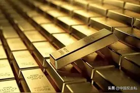 【国门利剑2021】5人走私出口黄金被判有期徒刑！图片
