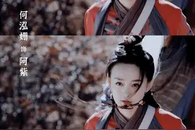 《天龙八部》阿紫出场，这大概是新天龙唯一可看的了图片