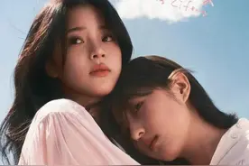 藏不住了？张子枫忽然认爱，网友：竟然不是吴磊图片