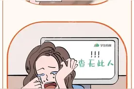 一个HR的面试惨痛经历，这些经验教训看完不亏图片