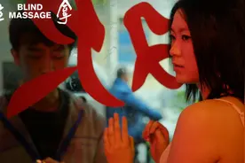 毕飞宇《小说课》：大家评大家，柳暗又花明图片