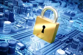 信息安全专业分析解读及报考建议图片