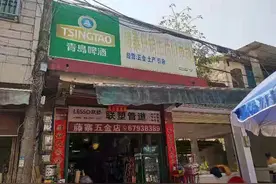 海南屯昌：一家三代供销社人的田园坚守图片
