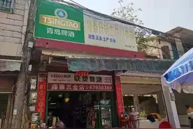 海南屯昌：一家三代供销社人的田园坚守图片