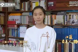 “宝藏老师”唐忠宝和他的“爆款”思政课 | 江苏最美人物图片