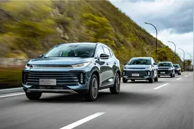 向上之路，星途全新TXL到底有哪些新特点？图片