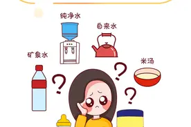 奶粉冲调到底该用哪种水？看完你就知道了图片