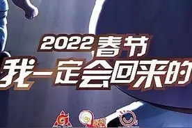 喜羊羊与灰太狼大电影全部系列图片