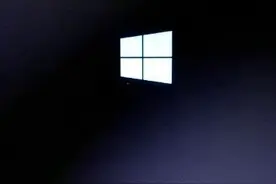 windows10如何取消开机磁盘检测？图片