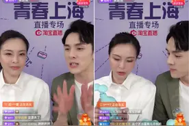 直播+综艺，不光是叫你“买买买”图片