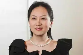 深度解读：孟晚舟，为啥无辜被抓，她能否早日回家？图片