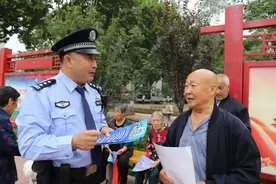“好警察，就是在关键时刻能做到用生命守护生命”图片