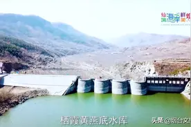 短视频征集活动作品展播丨走进乡村，打卡小众景点图片