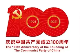 城市管理“新颜值”丨投资400余万，保定东站亮化“焕然一新”图片