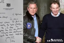 小布什的哈巴狗窜出来了！英国前首相布莱尔狂喷拜登！都咋喷的？图片