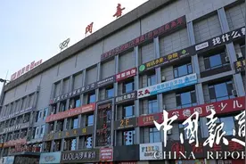 闻喜：“双创”硕果满枝头图片