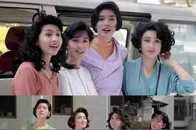 偷偷穿上妈妈当年的衣服，竟这么时髦？图片
