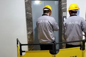2020·人大代表在行动⑤ | 重庆电梯96333应急处置平台上线 救援成功率100%图片