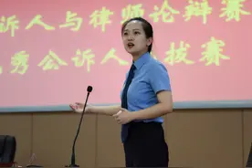 从选手到教练 她捧回多项荣誉————记湖北省优秀公诉人、樊城区检察院检察官李雪君图片