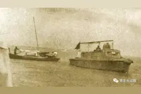 福建的抗日游击战争与中共领导的福建沿海抗日武装图片