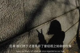 下一次见面，就是过年了图片