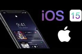 苹果手机也可以复制门禁卡了！升级至ios15，复制只需几步图片