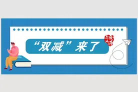 郑州市校外培训机构共有2413家，目前通过验收并复课的有1342家图片