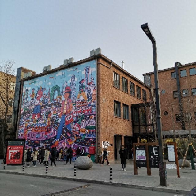 798艺术区攻略(北京798一日游攻略)