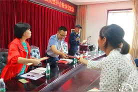 #美在江安抖音大赛获奖者领到奖金啦~图片