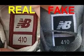 新百伦和纽巴伦，山寨兄弟你买对了吗？图片