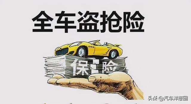 如何预防爱车被偷？学会这4个小方法，偷车贼都想找班上