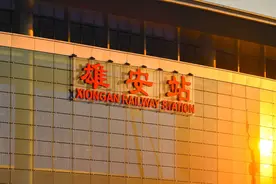 春节大幕即将开启！这些高铁线路近日上新 速览→图片