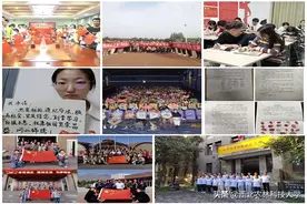 【百年征程 奋进力量】（61）学校开展“红心向党 强国有我”主题教育活动图片