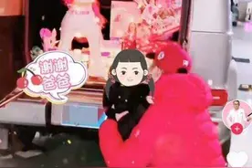 涂磊为女儿庆生，把百万豪车塞满礼物，放弃主持后靠直播带货养家图片