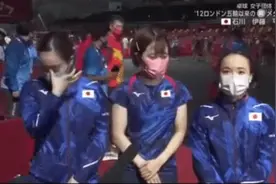 日本女乒哭着说不甘心！张怡宁：这是拿银牌了高兴哭了吧图片