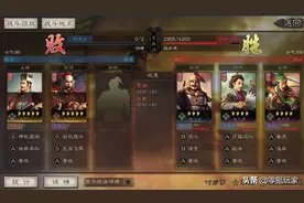 三国志战略版：平民开荒需了解4件事，碰瓷以及开6级土地的时机图片