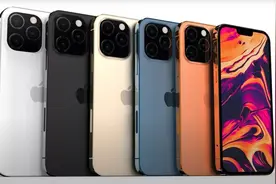 跟风安卓手机？iPhone 13又一特性曝光：或采用屏幕指纹图片
