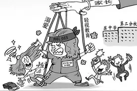 校园暴力事件竟如此恶劣，大家如何看待，我们该如何自处图片