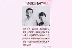 12句民国时期撩人的情话，隔着遥远的年代都心动了图片