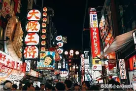 投资60亿的日本风情街为何引来一阵唾骂？它到底“疯”在哪里？图片