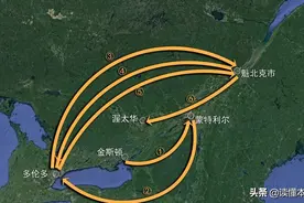 六次迁都的加拿大，为何定都小城渥太华？图片