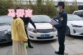 深圳到贵阳仅180元？这黑车真“良心”图片