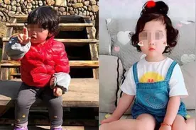双胞胎姐妹花，一个南方姥姥带，一个北方奶奶养，三年后差距挺大图片