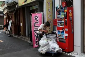 日本“最底层”社会，人们过着怎样的生活？图片