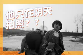 三十年过去了，也许我们的生活根本没有改变图片