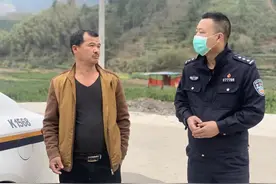 奇迹！失忆30年，贵州一男子看疫情新闻后，记忆恢复了！图片