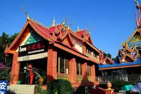 畹町，一度是全国最小的城市，曾背负着整个中国的命运图片